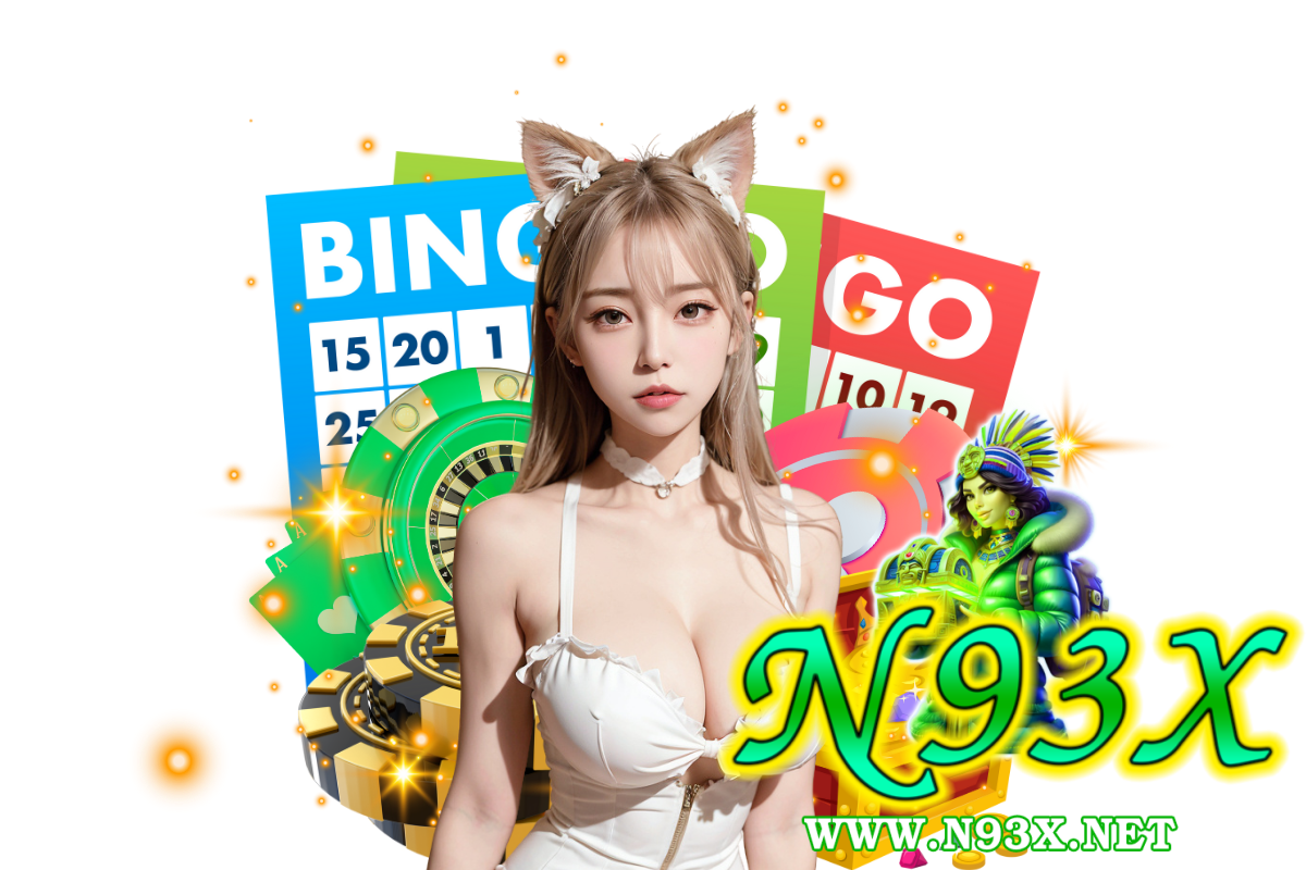 n93x