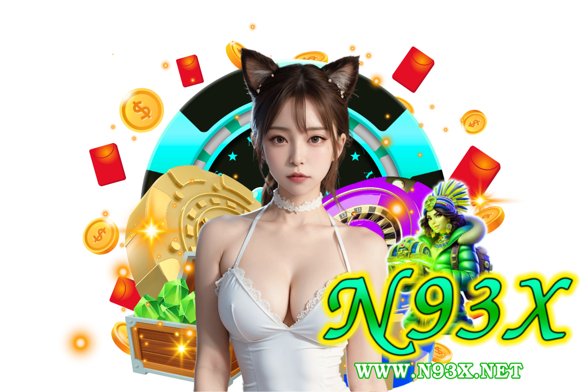 n93x สมัคร