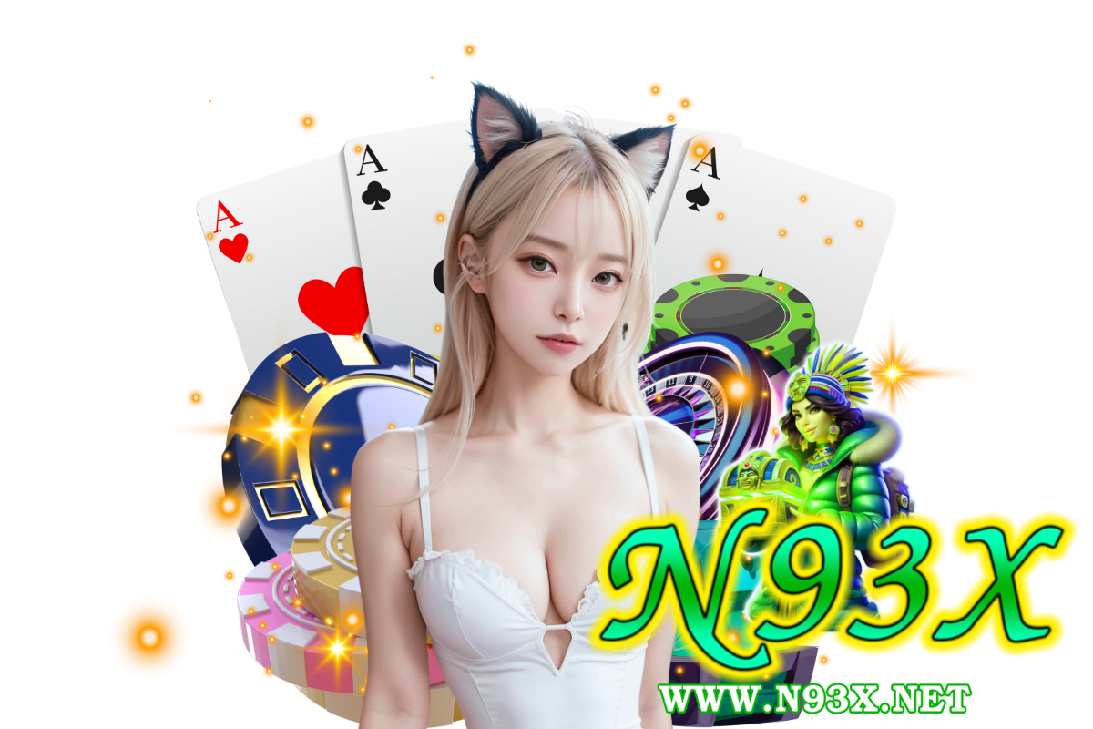 n93x สล็อต